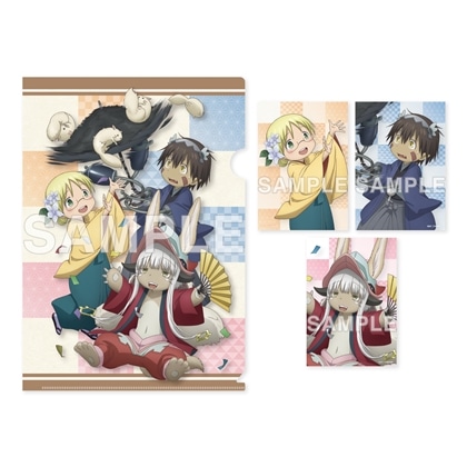 メイドインアビス 目覚める神秘 クリアファイル&ブロマイドセット 和装ver.
