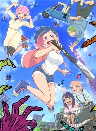 ＃ゾンビさがしてます 第3巻 Blu-ray