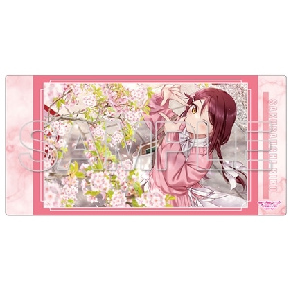 『ラブライブ！サンシャイン!! 』デスクマット Ver.いまキミに伝えたいこと　桜内梨子