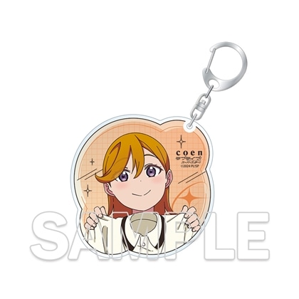 『ラブライブ！スーパースター!!』アクリルキーホルダー Ver.Liella!#OOTD　澁谷かのん