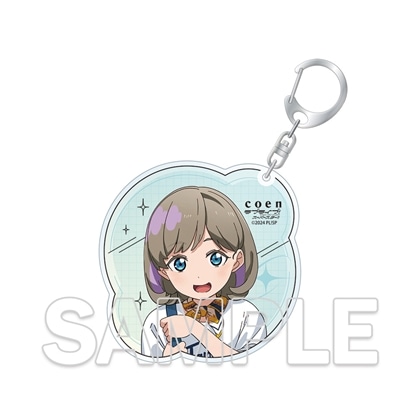 『ラブライブ！スーパースター!!』アクリルキーホルダー Ver.Liella!#OOTD　唐 可可