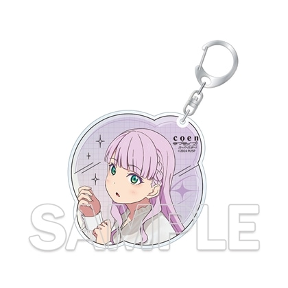 『ラブライブ！スーパースター!!』アクリルキーホルダー Ver.Liella!#OOTD　ウィーン・マルガレーテ