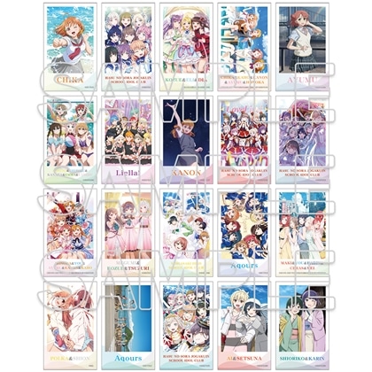 ラブライブ！シリーズ LoveLive!Days ミニブロマイドコレクション Ver.3