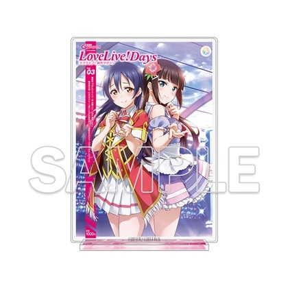 ラブライブ！シリーズ LoveLive!Days アクリルジオラマ　海未＆ダイヤ