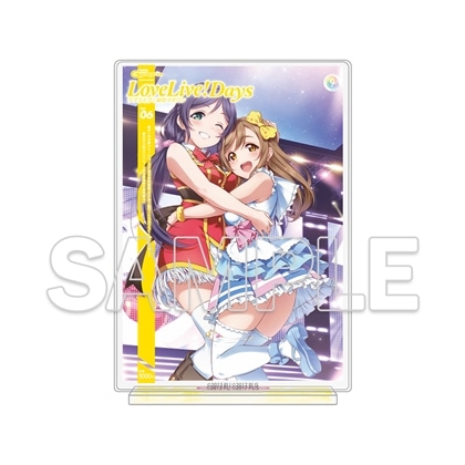 ラブライブ！シリーズ LoveLive!Days アクリルジオラマ　希＆花丸