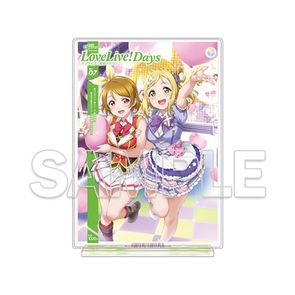 ラブライブ！シリーズ LoveLive!Days アクリルジオラマ　花陽＆鞠莉