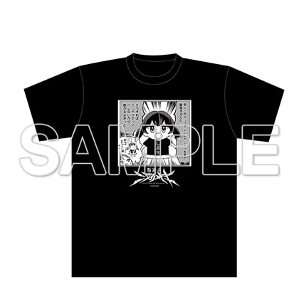 『ラブライブ！虹ヶ咲学園スクールアイドル同好会』叛逆のニジガサキ L高生Tシャツ