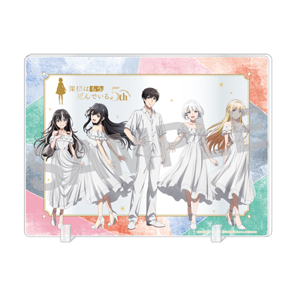 探偵はもう、死んでいる。 5th Anniversary アクリルパネル