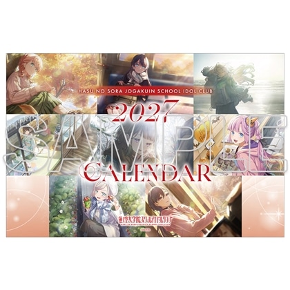 『ラブライブ！蓮ノ空女学院スクールアイドルクラブ』カレンダー2027