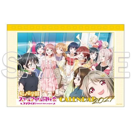 『ラブライブ！虹ヶ咲学園スクールアイドル同好会』卓上カレンダー2027