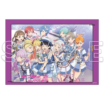 『ラブライブ！スーパースター!!』卓上カレンダー2027