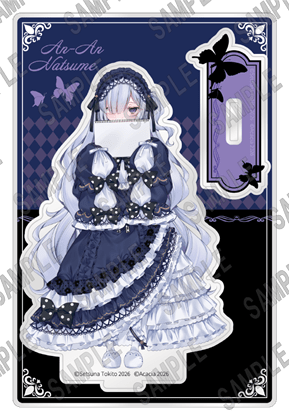 『魔法少女ノ魔女裁判』3巻SPパック