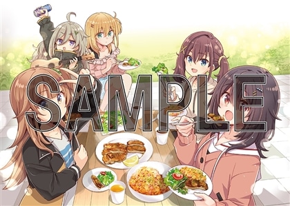 日々は過ぎれど飯うまし 思い出ファンブック