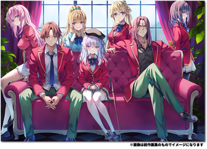 ようこそ実力至上主義の教室へ 終・2年生編、3年生編startＢＯＸ　トモセシュンサク　Art　Works
