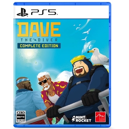 デイヴ・ザ・ダイバー COMPLETE EDITION