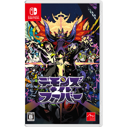 デモンズナイトフィーバー Nintendo Switch