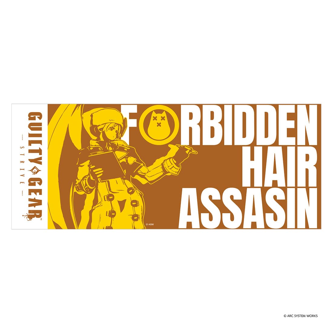 GUILTY GEAR -STRIVE- タオル ミリア