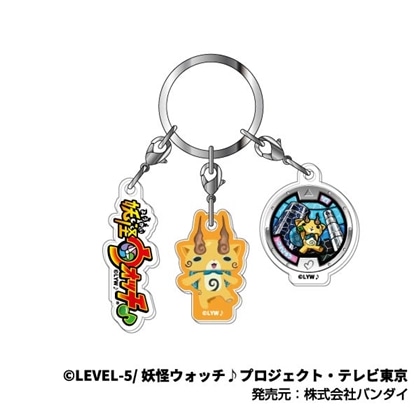 ３連アクリルキーホルダー 妖怪ウォッチ♪ 妖怪ウォッチ♪03 コマじろう