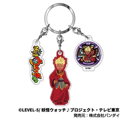 ３連アクリルキーホルダー 妖怪ウォッチ♪ 妖怪ウォッチ♪04 エンマ大王
