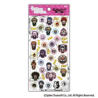 ダンガンロンパ シリーズ うるちゅるPOP SEAL ダンガンロンパ