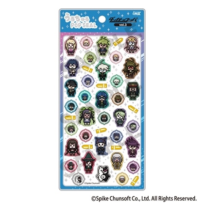ダンガンロンパ シリーズ うるちゅるPOP SEAL ニューダンガンロンパV3