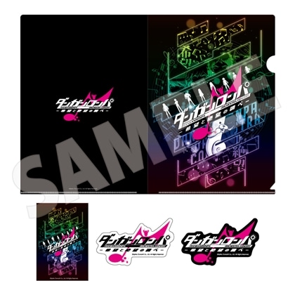 ダンガンロンパ ORCHESTRA CONCERT ─希望と絶望の調べ─「A4クリアファイル&ステッカー3種セット」 ※2026年9月上旬出荷予定