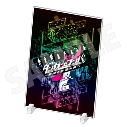 ダンガンロンパ ORCHESTRA CONCERT ─希望と絶望の調べ─「キービジュアル アクリルプレート」 ※2026年9月上旬出荷予定