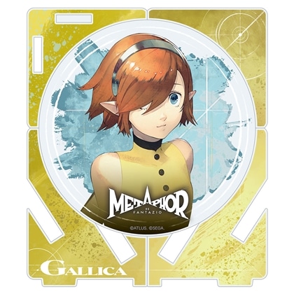 メタファー:リファンタジオ展 アクリルコースターガリカ