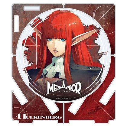 メタファー:リファンタジオ展 アクリルコースターヒュルケンベルグ