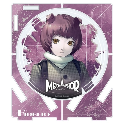 メタファー:リファンタジオ展 アクリルコースターフィデリオ
