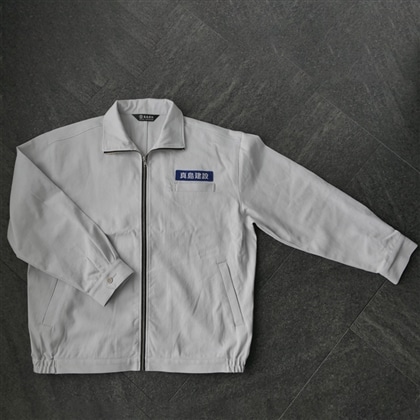 『龍が如く』真島建設 社用ワークジャケット Lサイズ