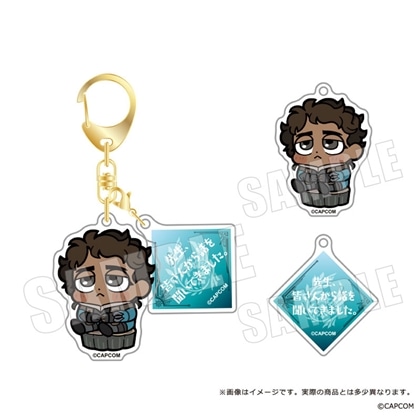 モンスターハンターワイルズ×ぶくぶ セリフアクリルキーホルダー 05.ナタ