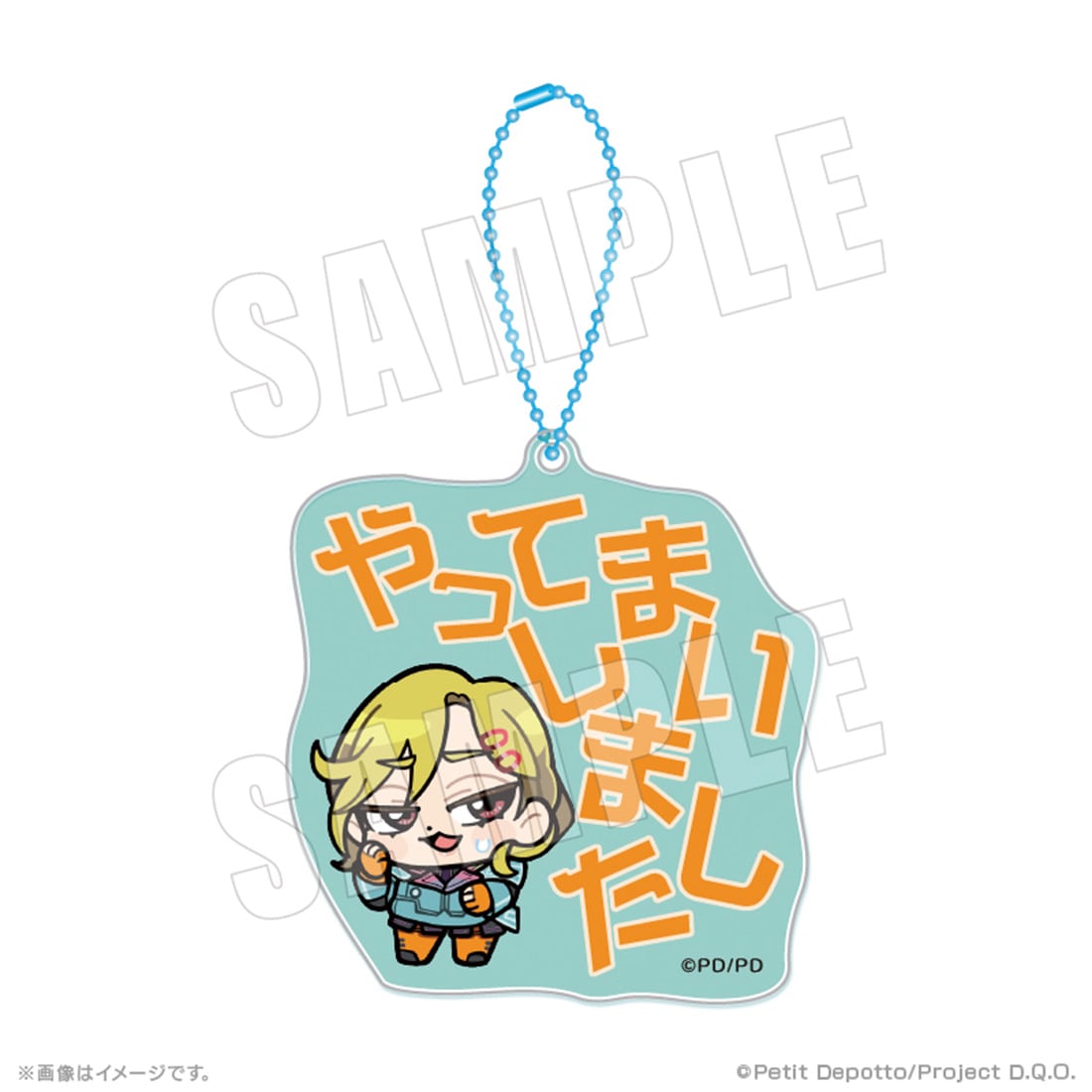 アニメ グノーシア×ぶくぶ セリフアクリルキーホルダー 02.セツ