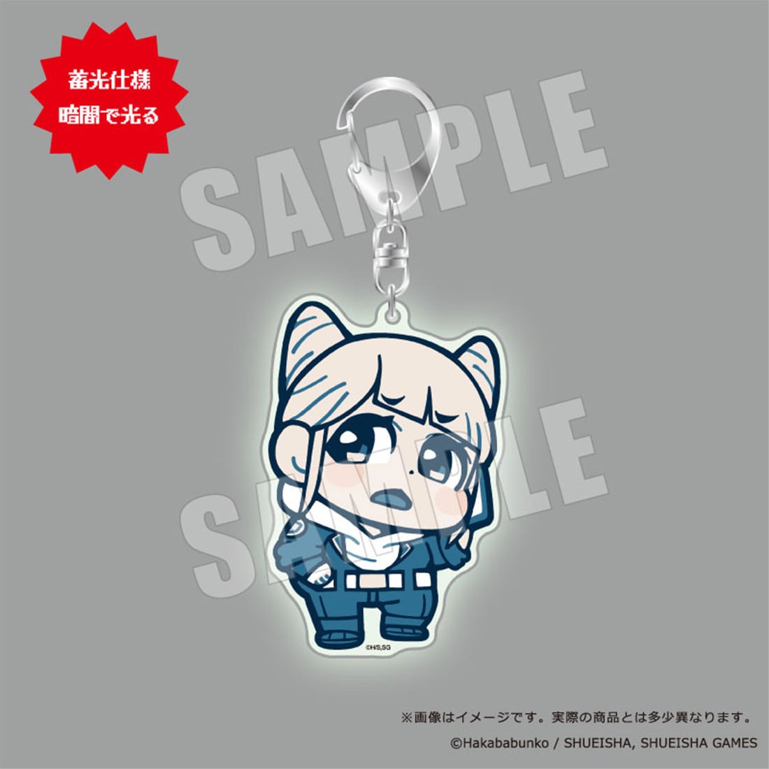 都市伝説解体センター×ぶくぶ おおきめアクリルキーホルダー 05.ジャスミン もしもし