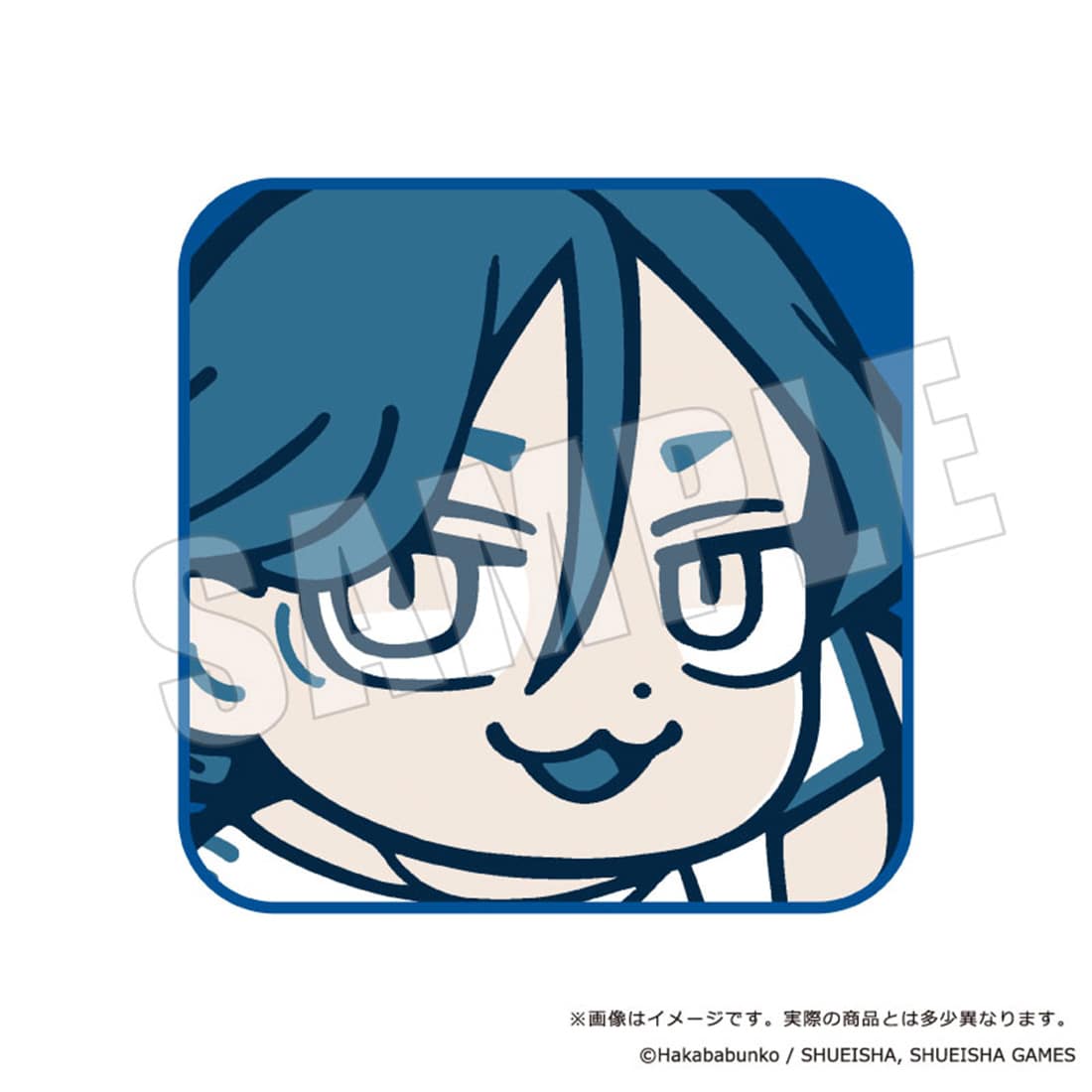 都市伝説解体センター×ぶくぶ ふぇいすタオル 01.廻屋 渉