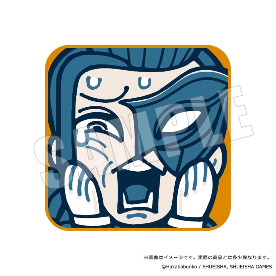 都市伝説解体センター×ぶくぶ ふぇいすタオル 06.ガイド