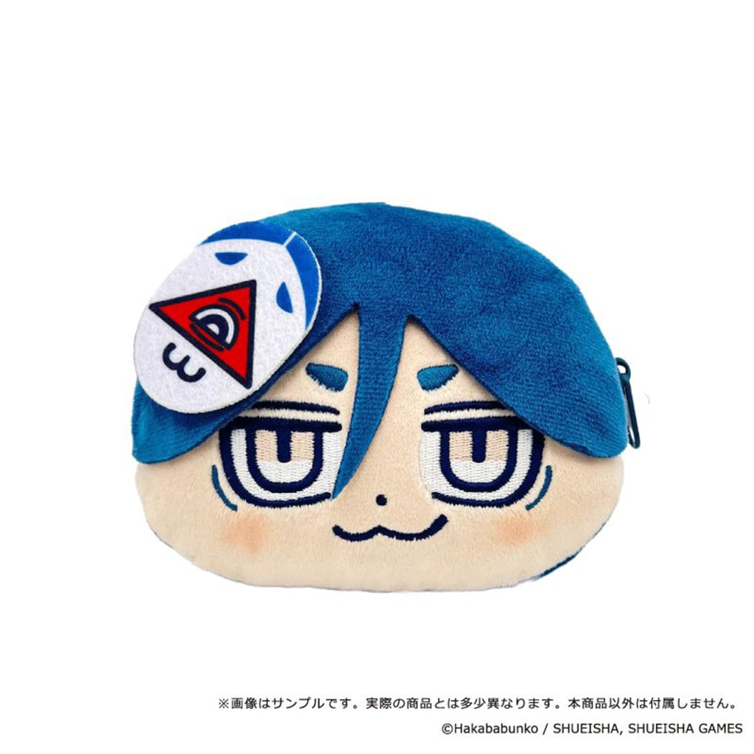 都市伝説解体センター×ぶくぶ ふぇいすポーチ 01.廻屋 渉