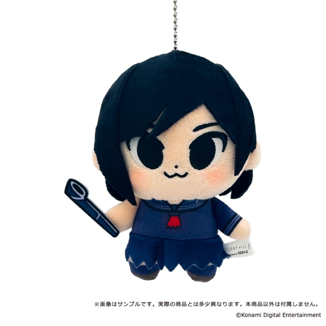 SILENT HILL f × ぶくぶ ぬいぐるみマスコット 01.深水雛子