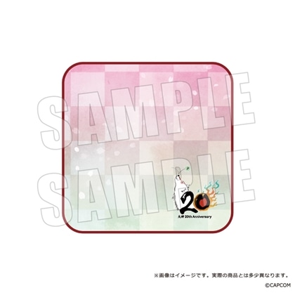 大神20周年 ハンカチ