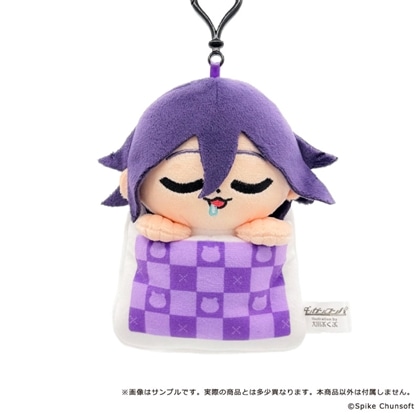 ダンガンロンパシリーズ×ぶくぶ すこやかぬいぐるみマスコット 10.王馬小吉