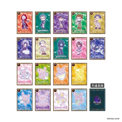 Chilla's Art×オシアド ランダムカードコレクション(2枚入り)