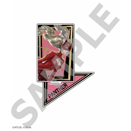 ペルソナ5 ザ・ロイヤル ＆ ペルソナ５：The Phantom X アクリルスタンドフィギュア【パンサー】