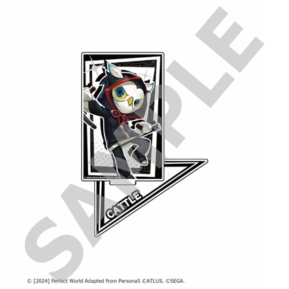 ペルソナ5 ザ・ロイヤル ＆ ペルソナ５：The Phantom X アクリルスタンドフィギュア【キャトル】
