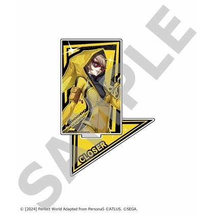 ペルソナ5 ザ・ロイヤル ＆ ペルソナ５：The Phantom X アクリルスタンドフィギュア【クローザー】