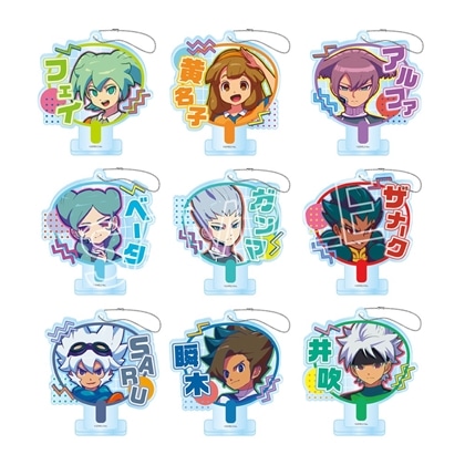 イナズマイレブン英雄たちのヴィクトリーロード ビビッドラインシリーズ　デコうちわキーチェーン Vol.3（BOX）