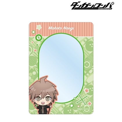 ダンガンロンパシリーズ 苗木誠 ちびキャラ アクティビティver. B8硬質ケース