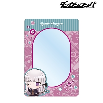 ダンガンロンパシリーズ 霧切響子 ちびキャラ アクティビティver. B8硬質ケース