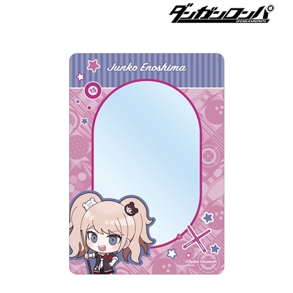 ダンガンロンパシリーズ 江ノ島盾子 ちびキャラ アクティビティver. B8硬質ケース