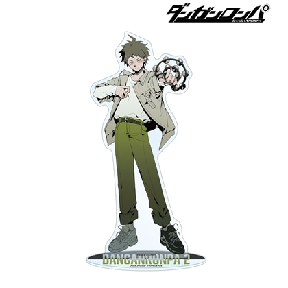 ダンガンロンパシリーズ しづさんイラスト 日向創 スポーティルックver. 特大アクリルスタンド