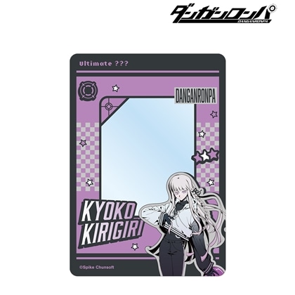 ダンガンロンパシリーズ しづさんイラスト 霧切響子 スポーティルックver. B8硬質カードケース